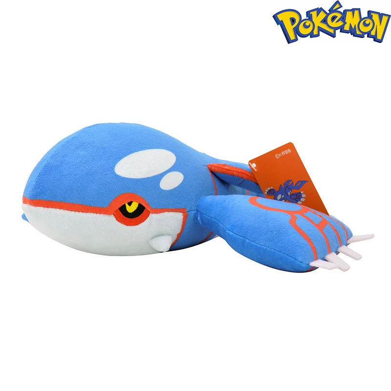 40 Styles Anime Pokemon Kawaii Pikachu Plush Doll Toys Cute Gengar Dragonite Cartoon Piplup Toys for Kids Cartoon Christmas Gift - Image 37