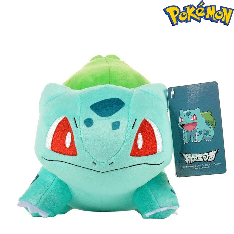 40 Styles Anime Pokemon Kawaii Pikachu Plush Doll Toys Cute Gengar Dragonite Cartoon Piplup Toys for Kids Cartoon Christmas Gift - Image 38