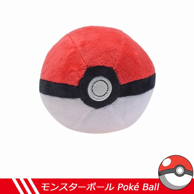40 Styles Anime Pokemon Kawaii Pikachu Plush Doll Toys Cute Gengar Dragonite Cartoon Piplup Toys for Kids Cartoon Christmas Gift - Image 31