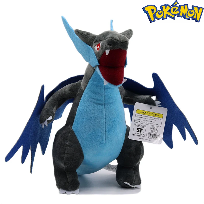 40 Styles Anime Pokemon Kawaii Pikachu Plush Doll Toys Cute Gengar Dragonite Cartoon Piplup Toys for Kids Cartoon Christmas Gift - Image 22