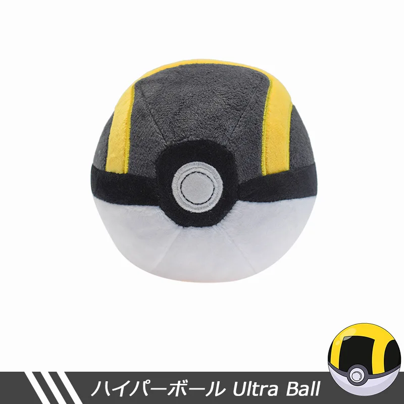 40 Styles Anime Pokemon Kawaii Pikachu Plush Doll Toys Cute Gengar Dragonite Cartoon Piplup Toys for Kids Cartoon Christmas Gift - Image 25