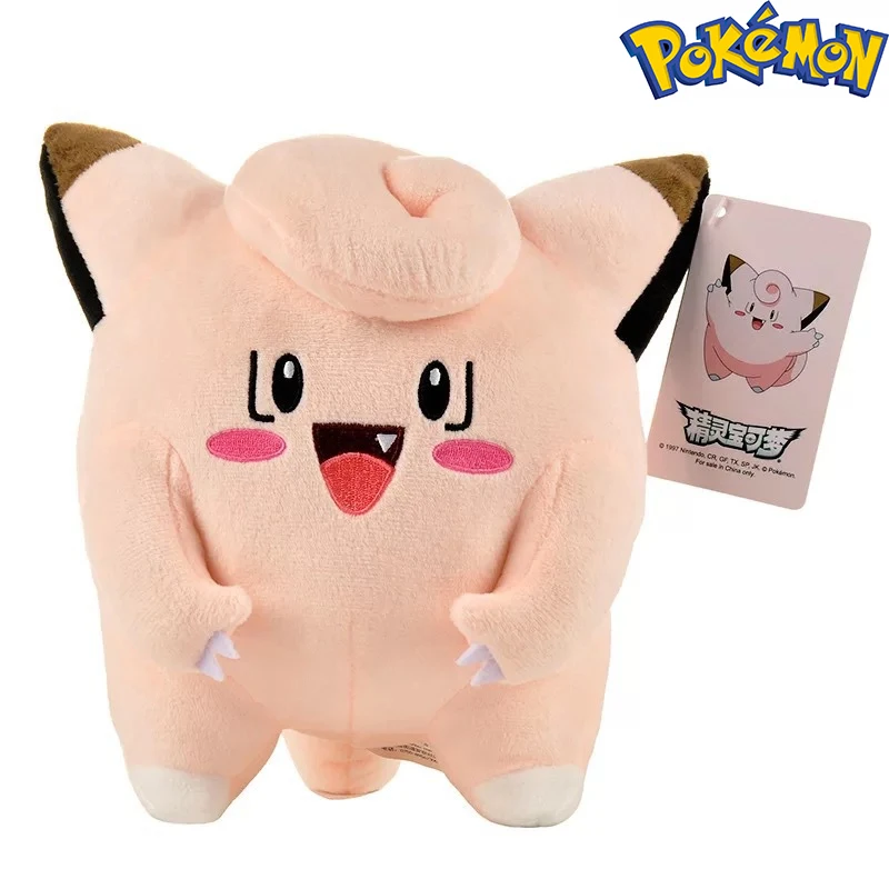 40 Styles Anime Pokemon Kawaii Pikachu Plush Doll Toys Cute Gengar Dragonite Cartoon Piplup Toys for Kids Cartoon Christmas Gift - Image 41