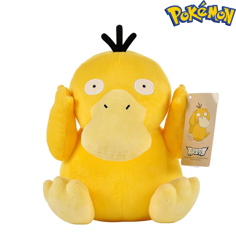 40 Styles Anime Pokemon Kawaii Pikachu Plush Doll Toys Cute Gengar Dragonite Cartoon Piplup Toys for Kids Cartoon Christmas Gift - Image 44