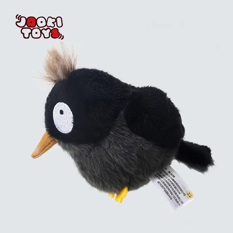 Crested Myna Plush Toy - Customizable Stress Relief Animal - Image 2