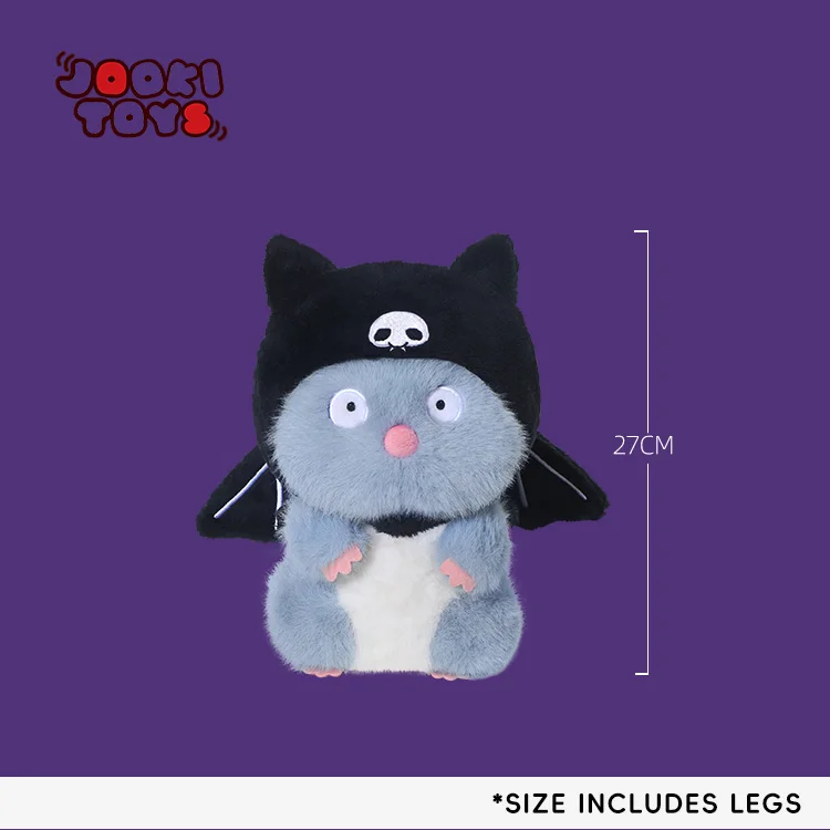 Flying Mouse Plush Toy - Soft Stuffed Animal for Kids - Image 6