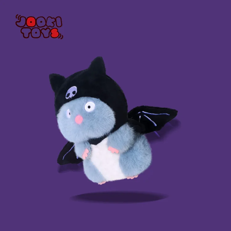 Flying Mouse Plush Toy - Soft Stuffed Animal for Kids - Image 2